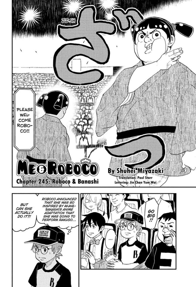 Boku To Roboko Chapter 245 Page 2