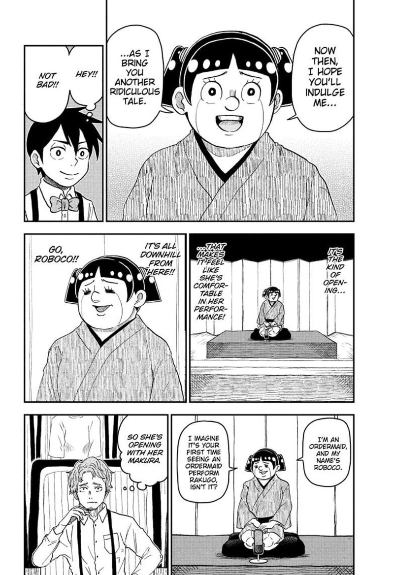 Boku To Roboko Chapter 245 Page 4