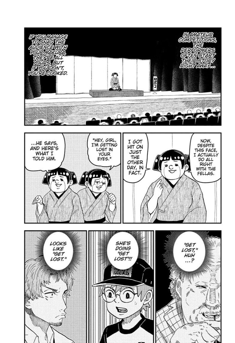 Boku To Roboko Chapter 245 Page 5