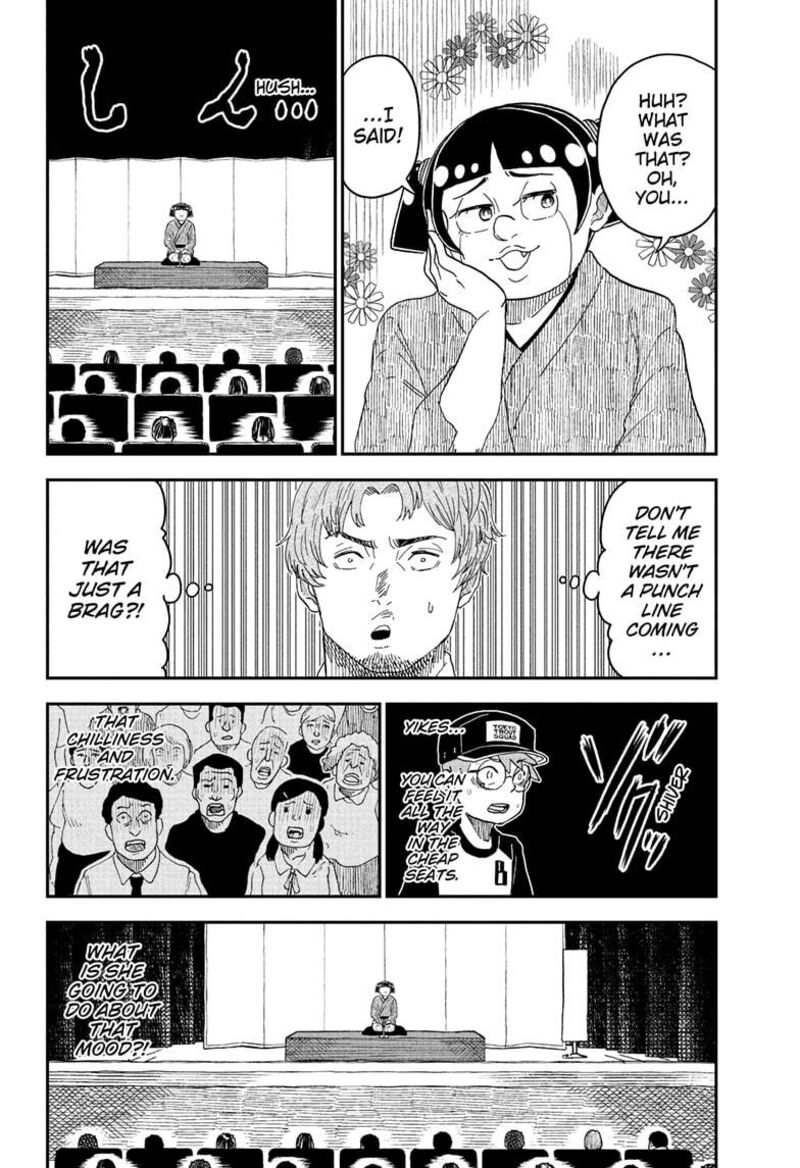 Boku To Roboko Chapter 245 Page 6