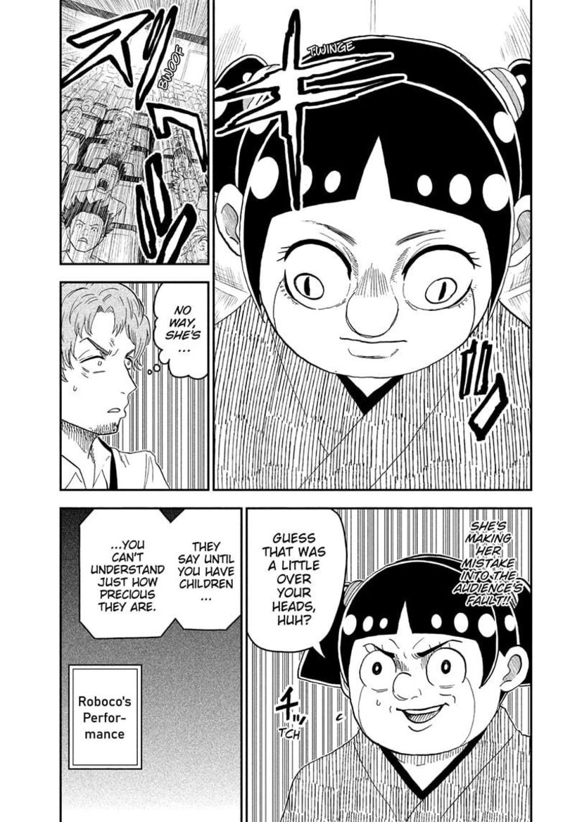 Boku To Roboko Chapter 245 Page 7