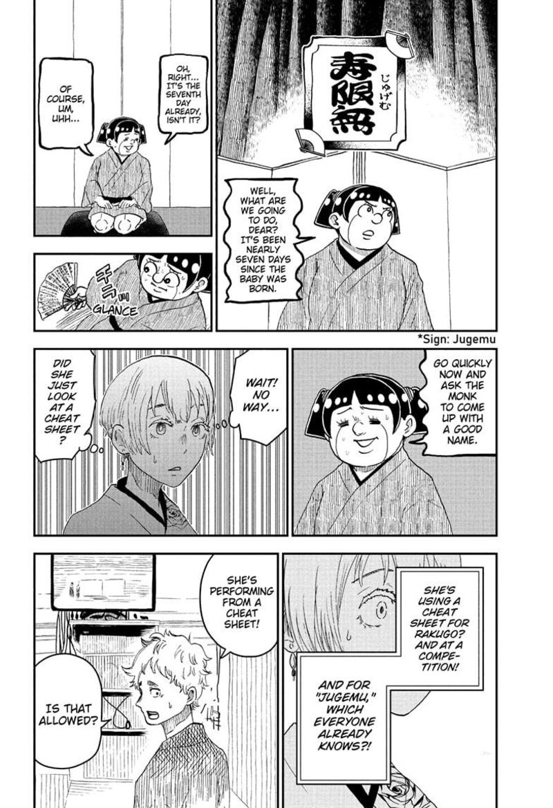 Boku To Roboko Chapter 245 Page 8