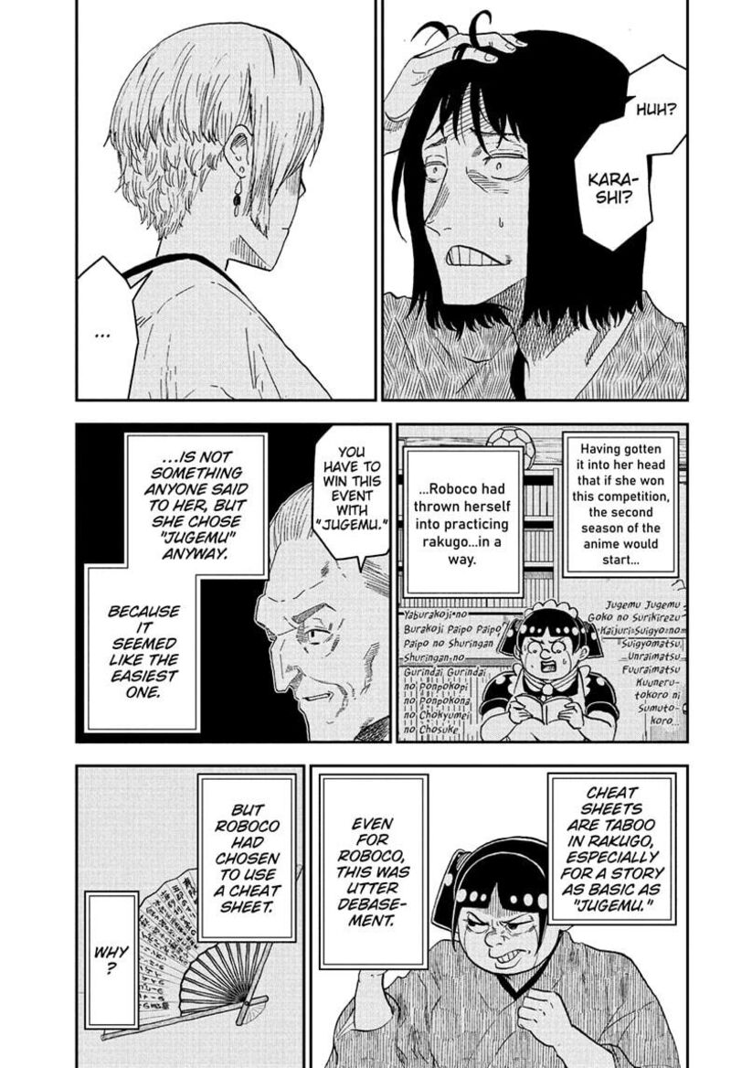 Boku To Roboko Chapter 245 Page 9