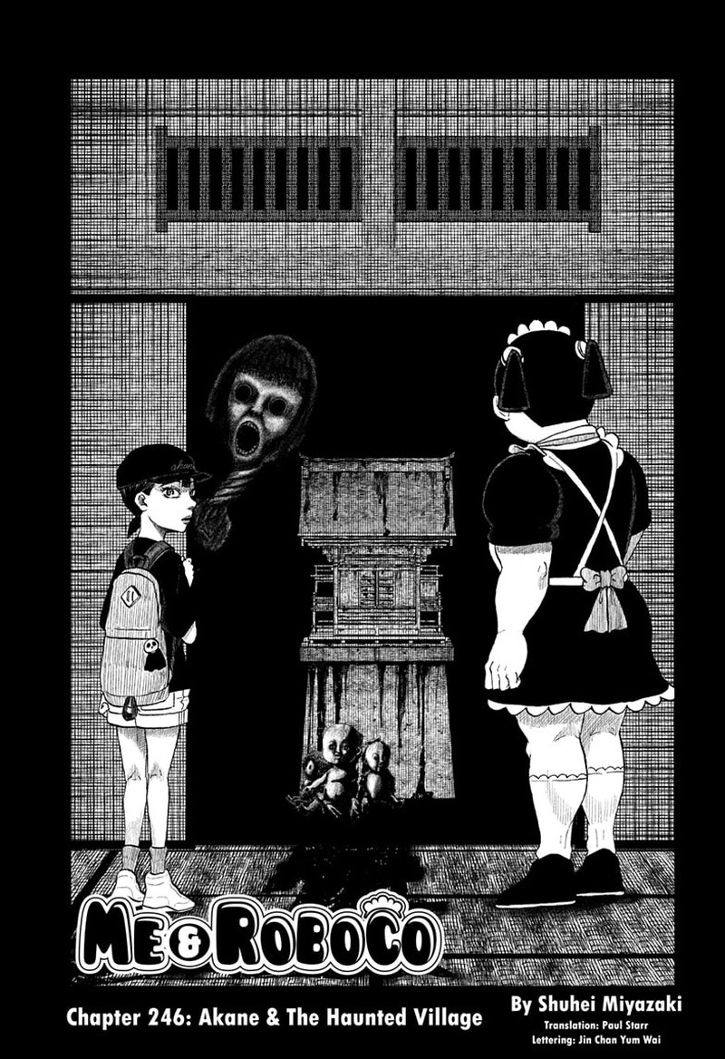 Boku To Roboko Chapter 246 Page 1