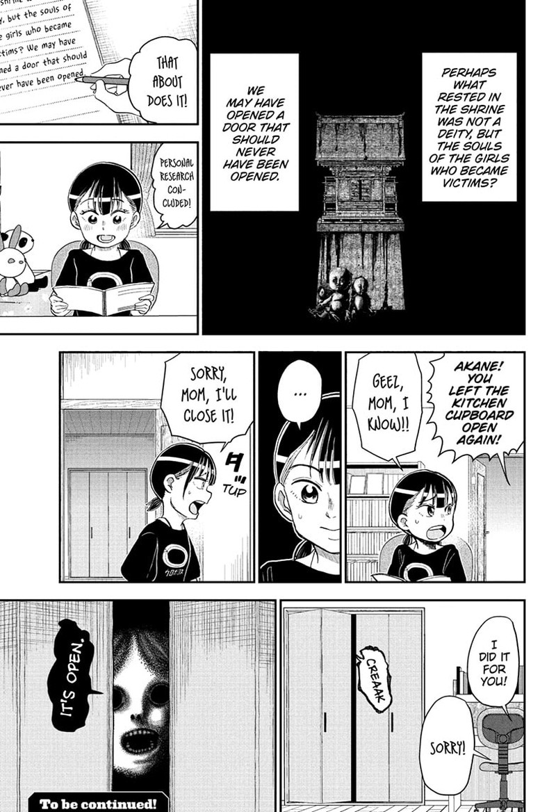 Boku To Roboko Chapter 246 Page 15