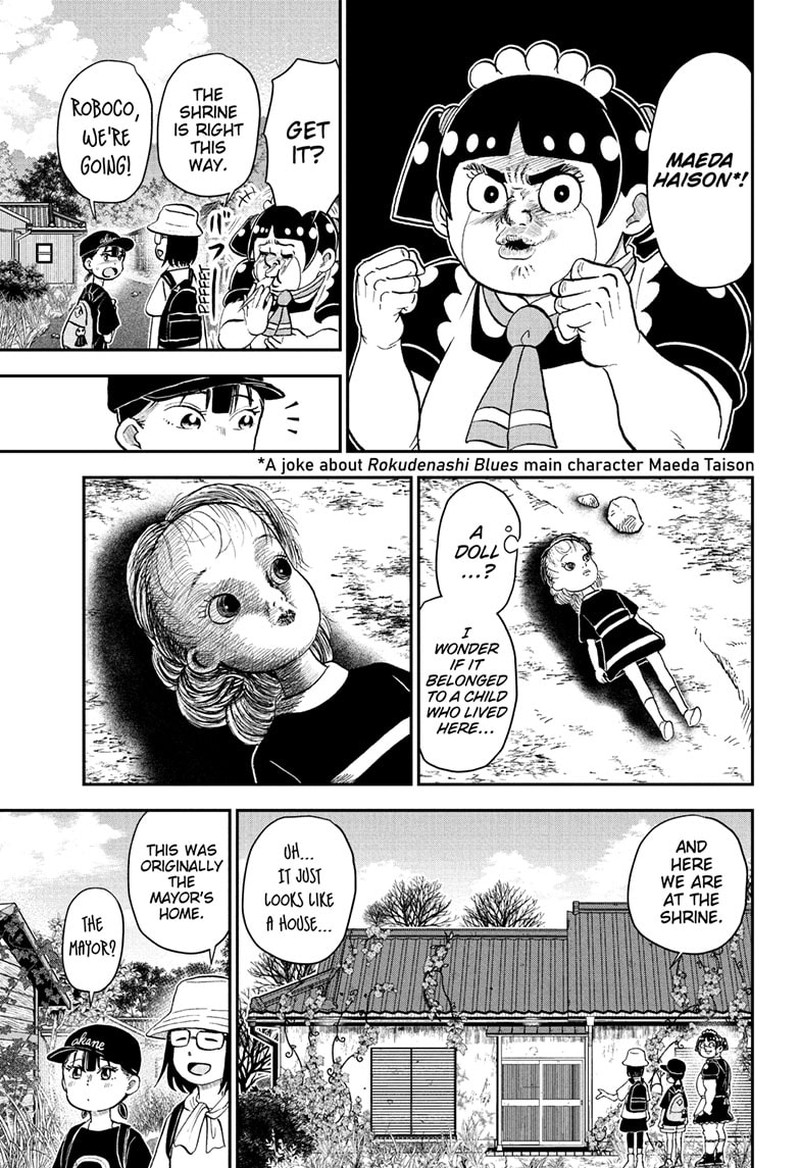 Boku To Roboko Chapter 246 Page 3