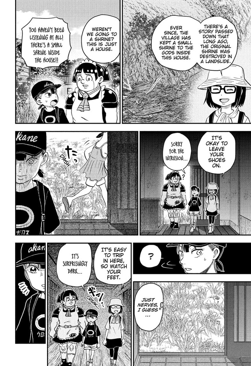 Boku To Roboko Chapter 246 Page 4