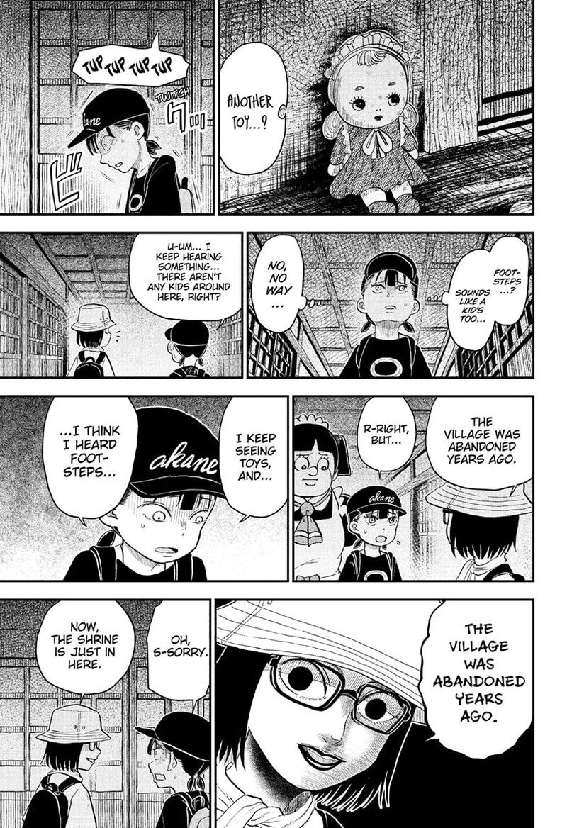 Boku To Roboko Chapter 246 Page 5