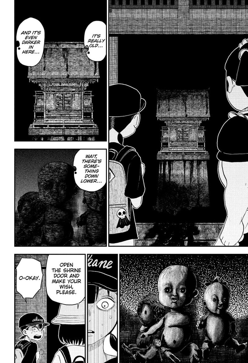 Boku To Roboko Chapter 246 Page 6