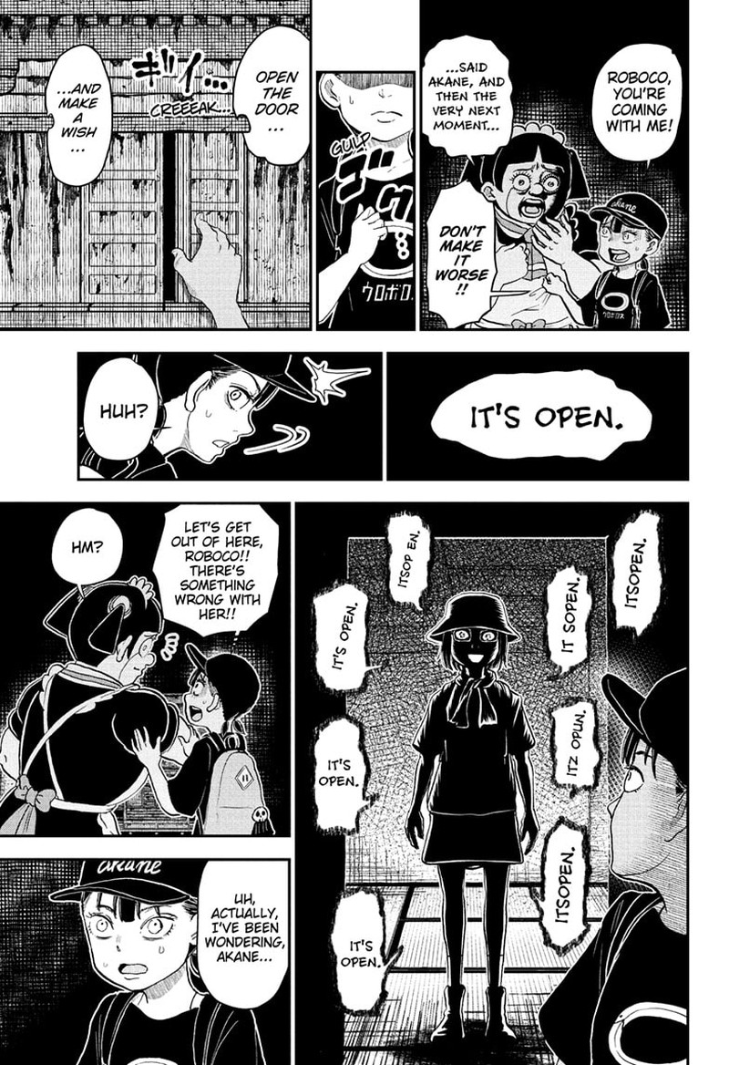 Boku To Roboko Chapter 246 Page 7