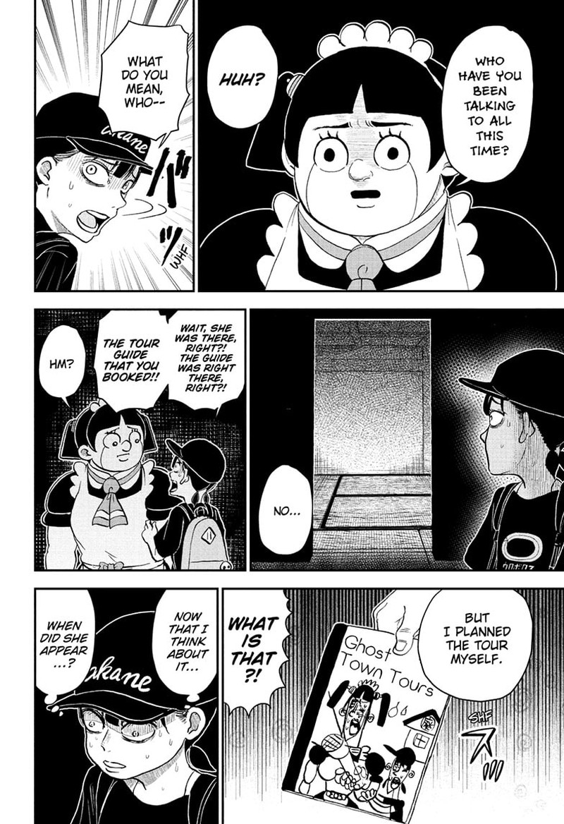 Boku To Roboko Chapter 246 Page 8