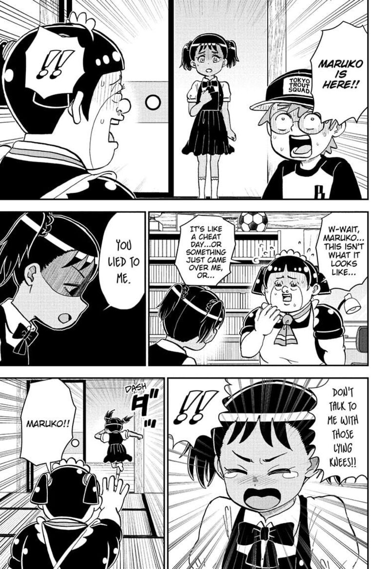 Boku To Roboko Chapter 247 Page 13