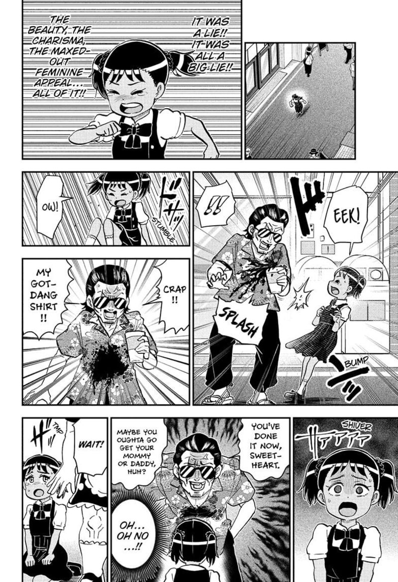 Boku To Roboko Chapter 247 Page 14