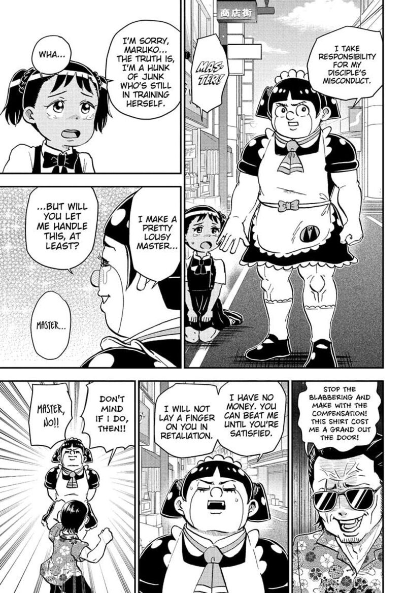 Boku To Roboko Chapter 247 Page 15