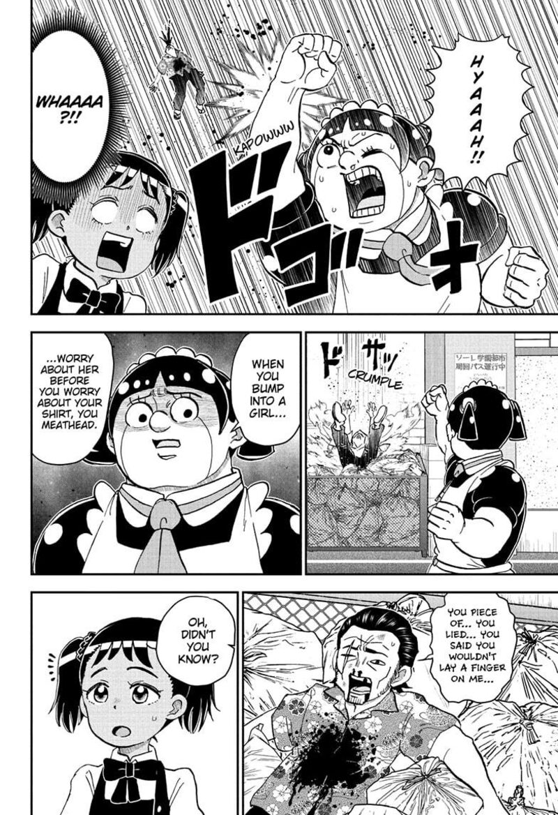 Boku To Roboko Chapter 247 Page 16