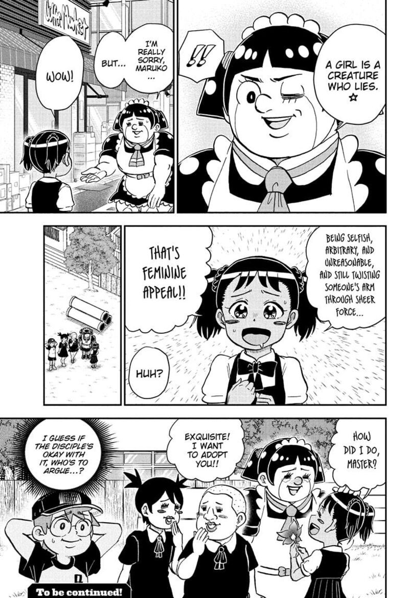 Boku To Roboko Chapter 247 Page 17