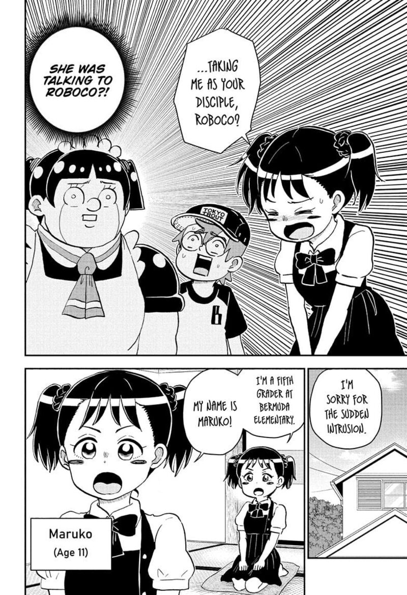 Boku To Roboko Chapter 247 Page 4