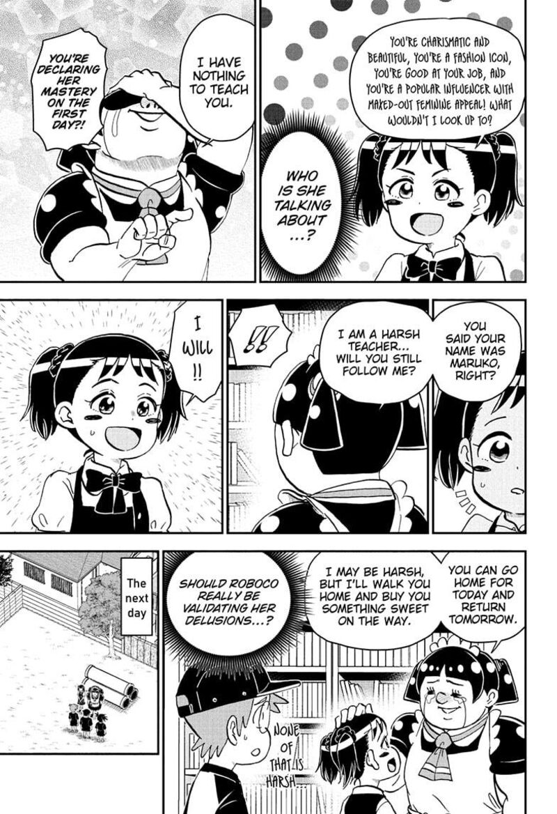 Boku To Roboko Chapter 247 Page 7