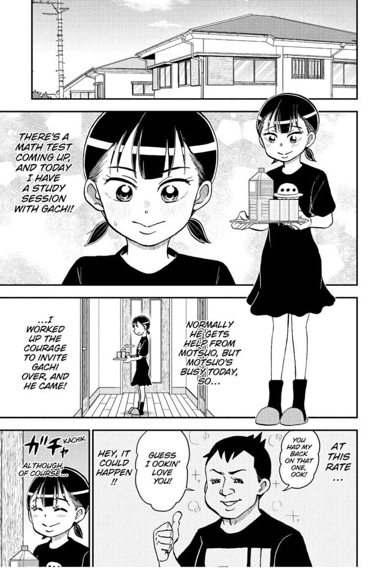 Boku To Roboko Chapter 248 Page 1