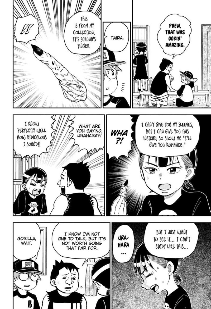 Boku To Roboko Chapter 248 Page 10