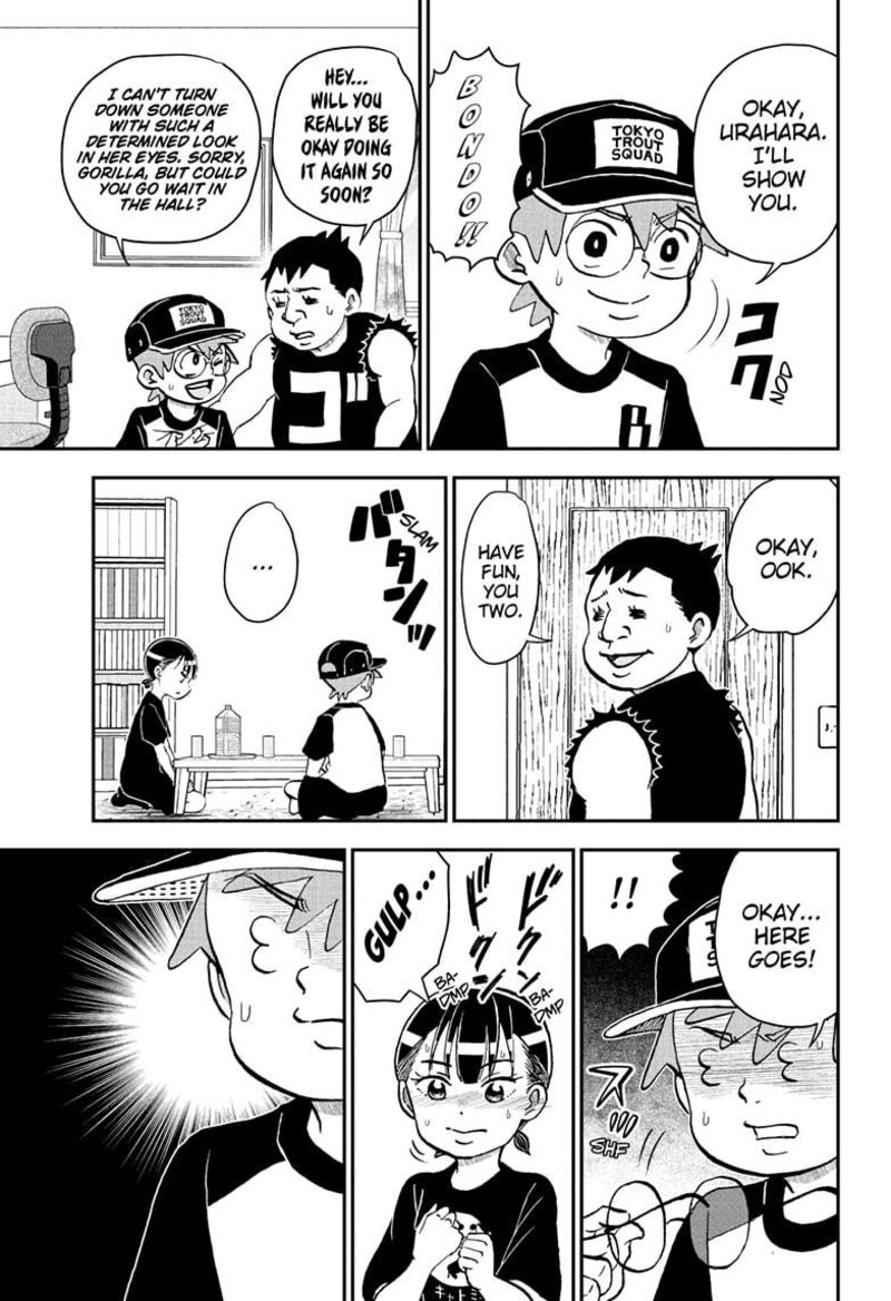Boku To Roboko Chapter 248 Page 11