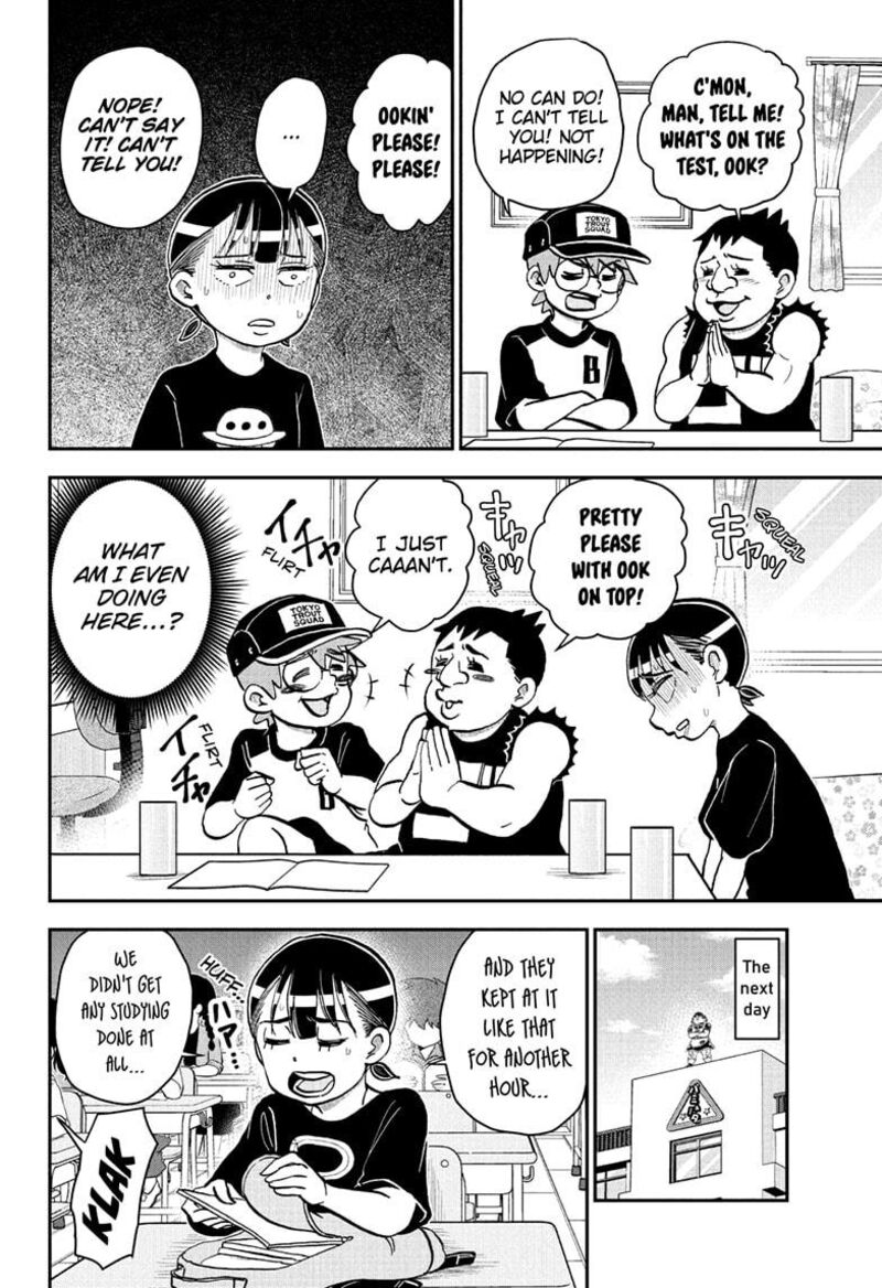 Boku To Roboko Chapter 248 Page 14