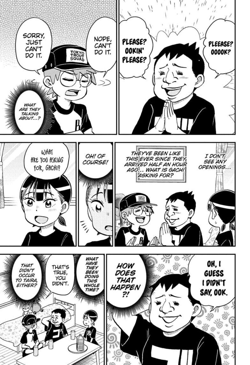 Boku To Roboko Chapter 248 Page 3