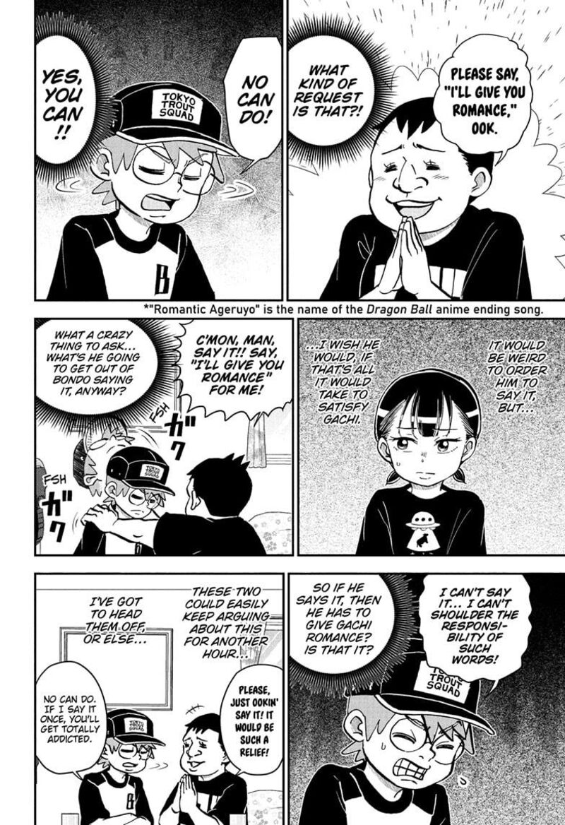Boku To Roboko Chapter 248 Page 4