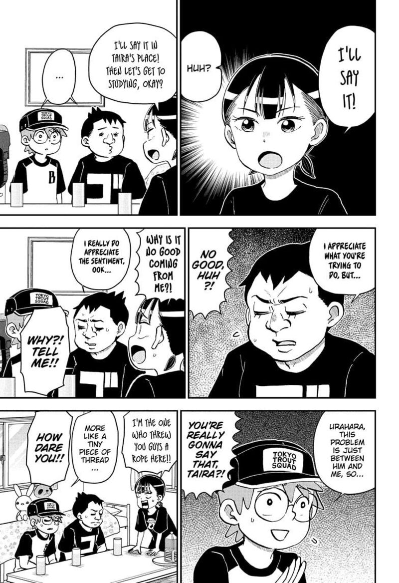 Boku To Roboko Chapter 248 Page 5