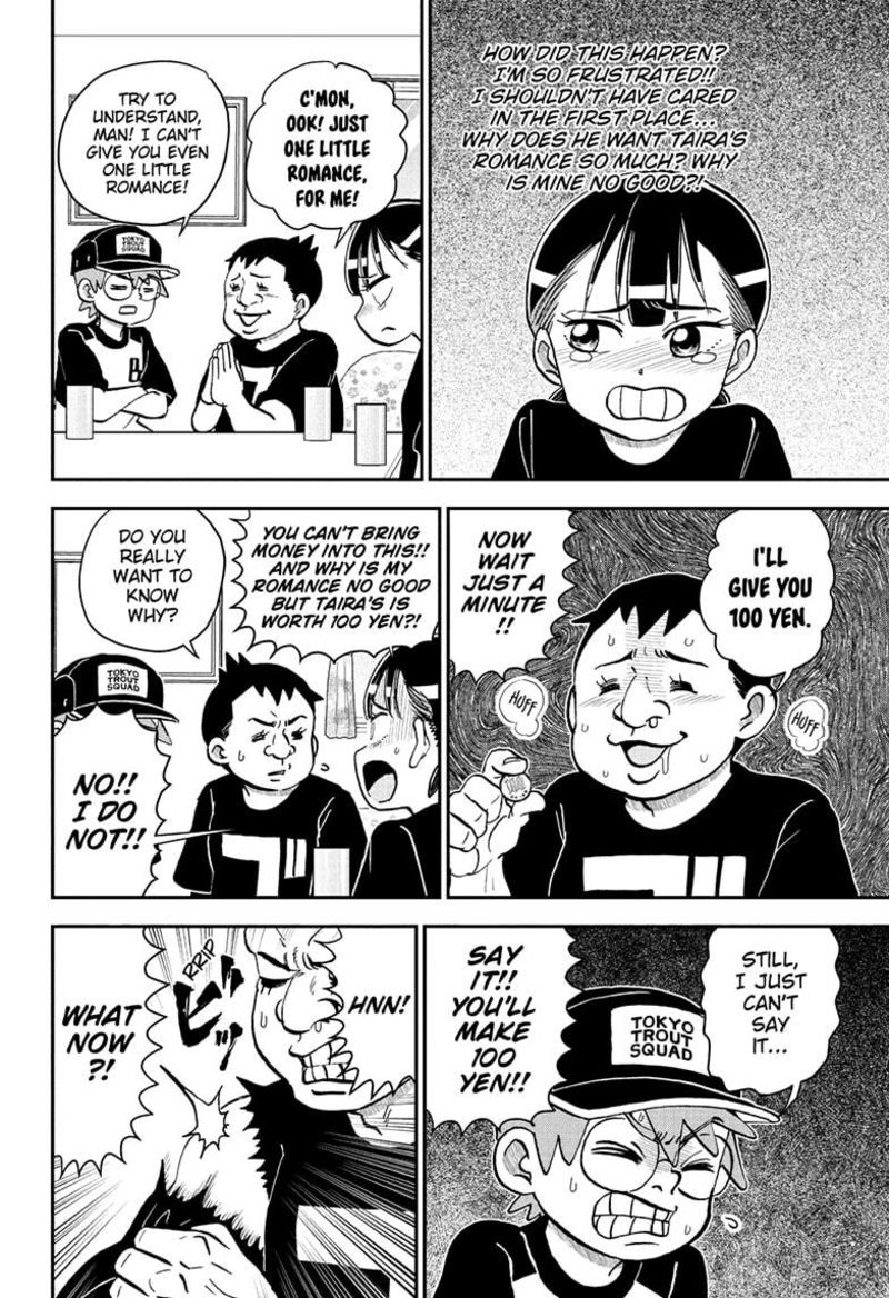 Boku To Roboko Chapter 248 Page 6