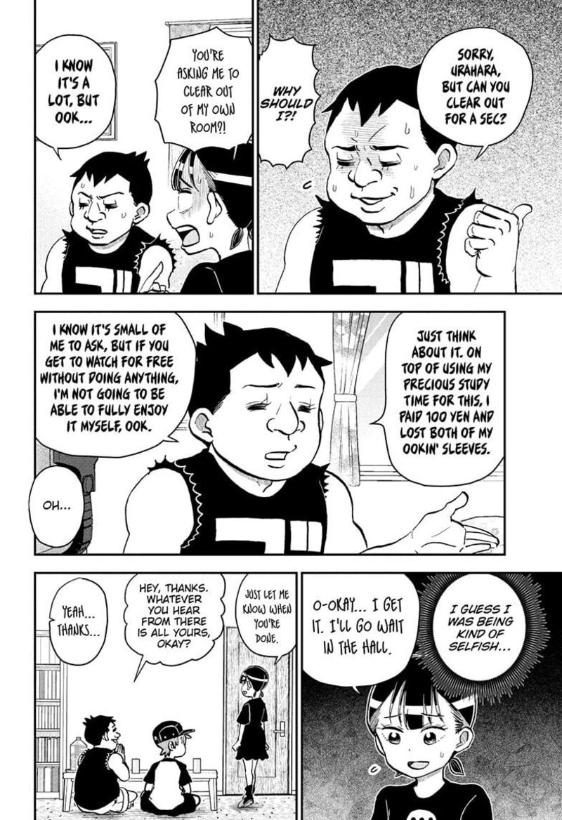 Boku To Roboko Chapter 248 Page 8