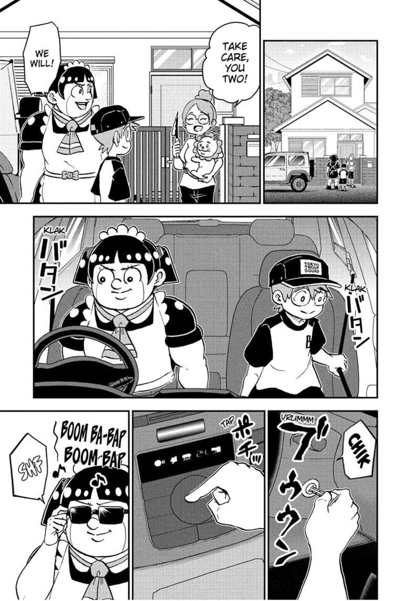 Boku To Roboko Chapter 249 Page 1