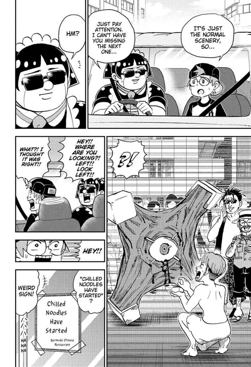 Boku To Roboko Chapter 249 Page 10