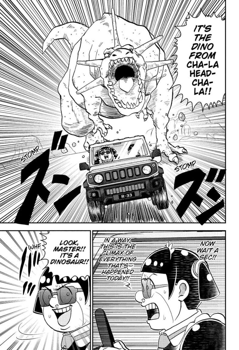 Boku To Roboko Chapter 249 Page 13