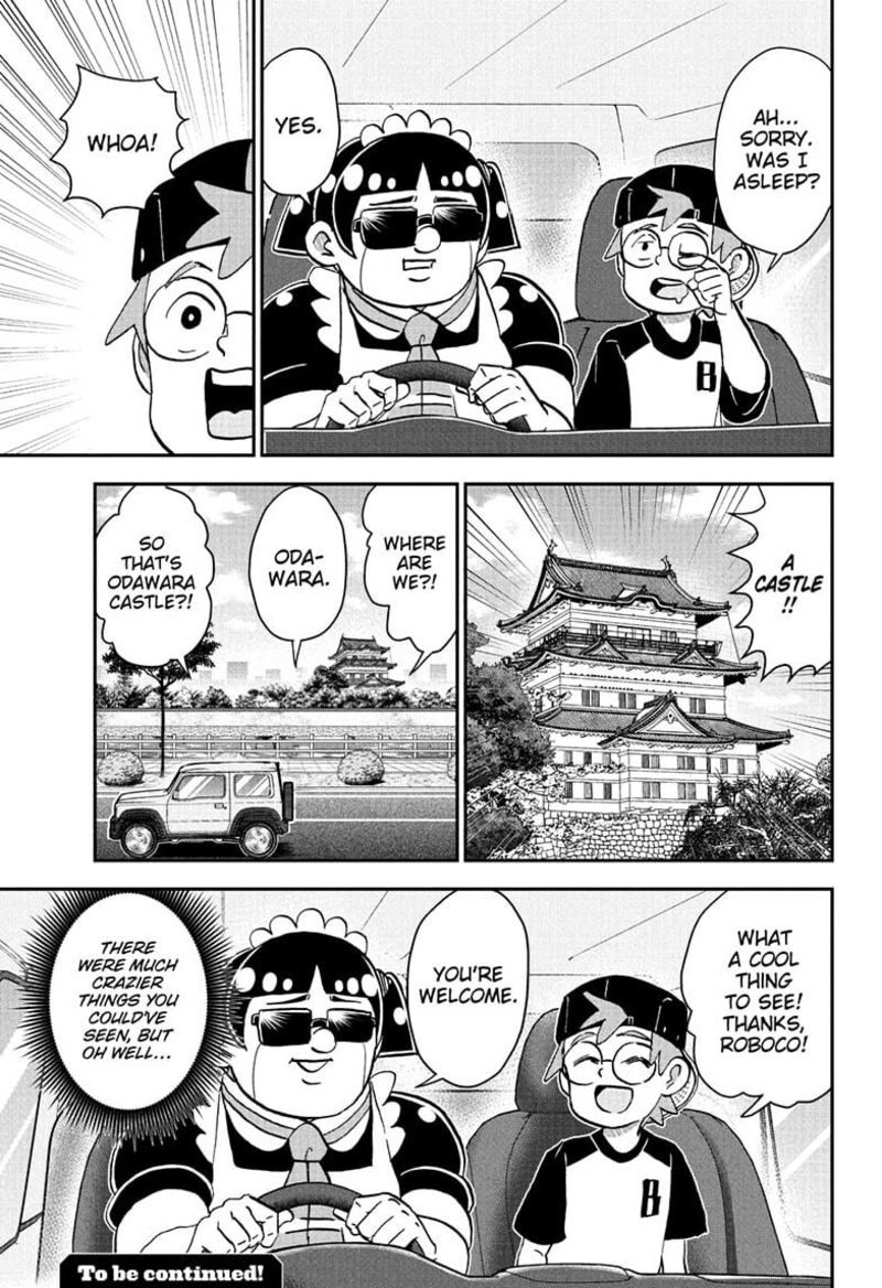 Boku To Roboko Chapter 249 Page 15