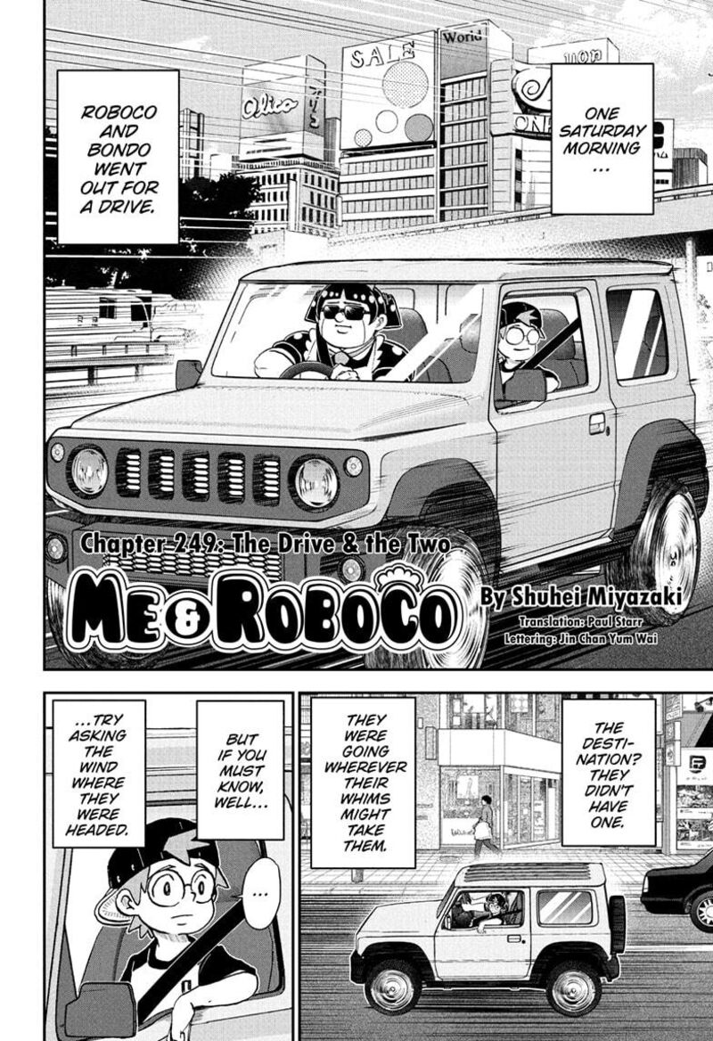 Boku To Roboko Chapter 249 Page 2