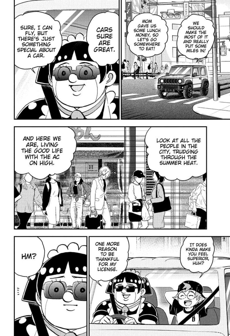 Boku To Roboko Chapter 249 Page 4