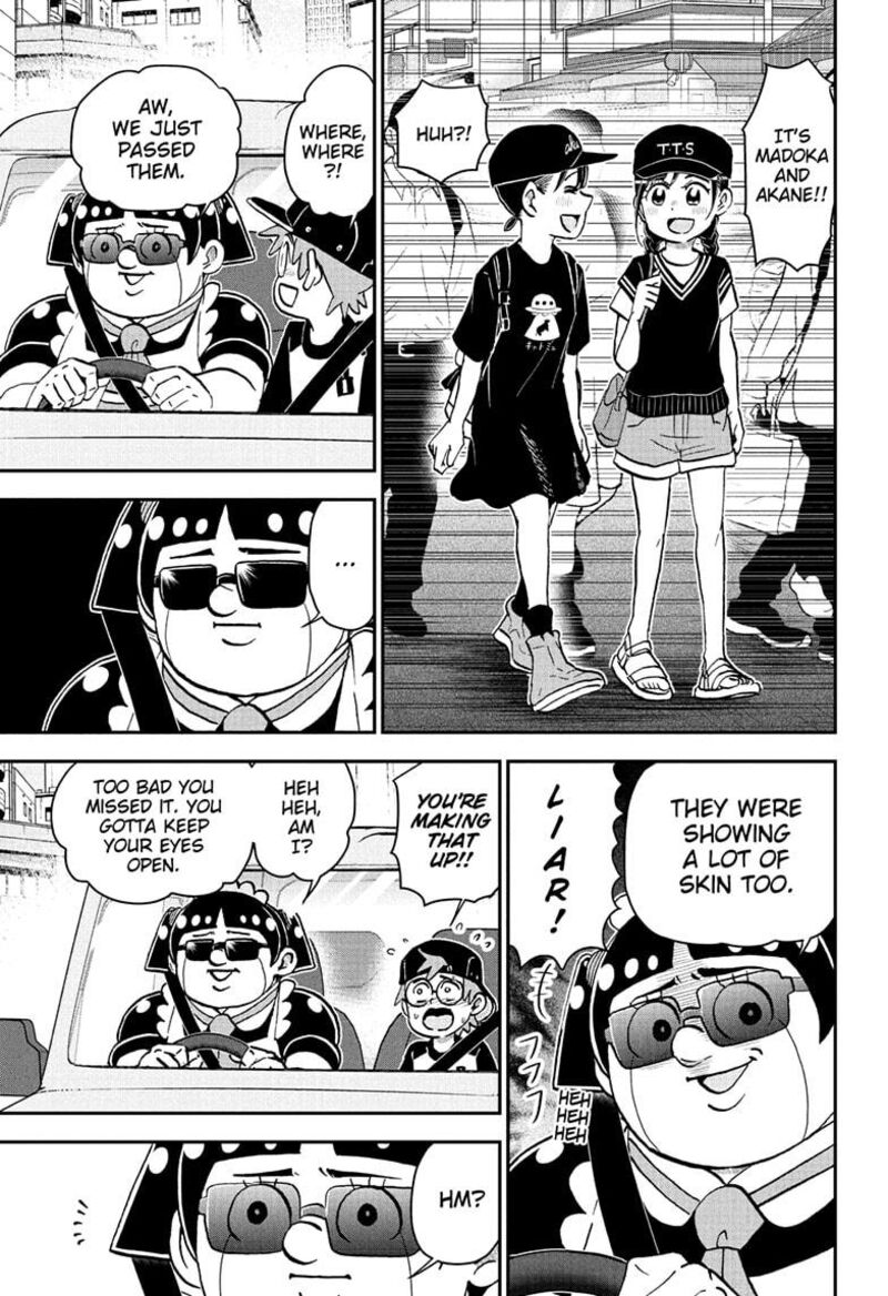 Boku To Roboko Chapter 249 Page 5