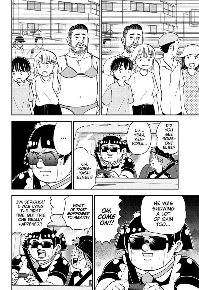 Boku To Roboko Chapter 249 Page 6