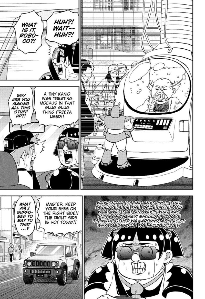 Boku To Roboko Chapter 249 Page 9