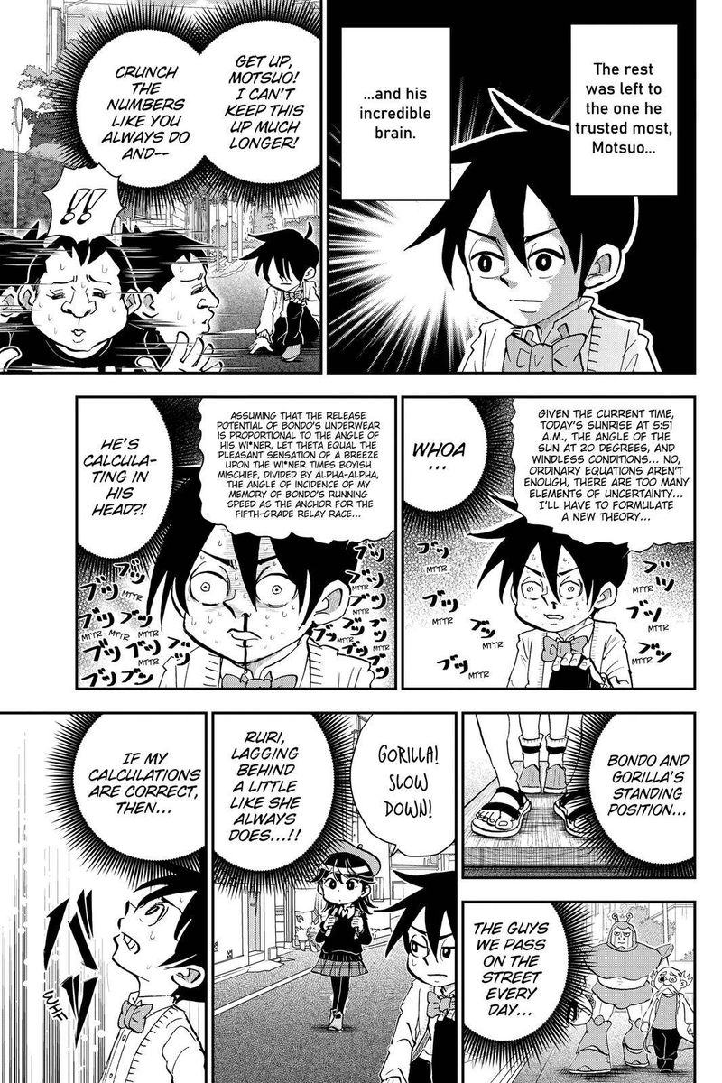 Boku To Roboko Chapter 25 Page 9