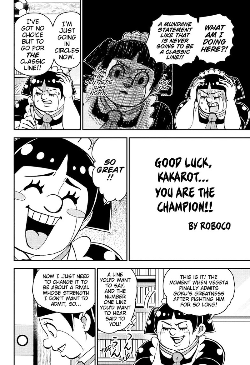 Boku To Roboko Chapter 250 Page 12