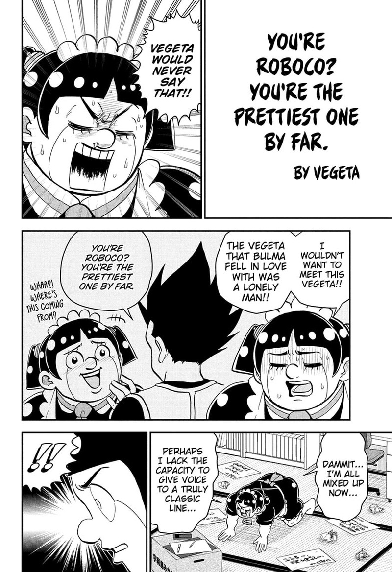 Boku To Roboko Chapter 250 Page 14