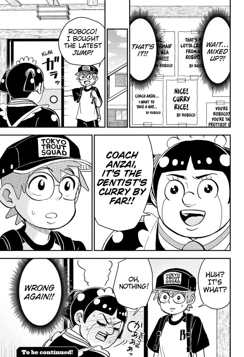 Boku To Roboko Chapter 250 Page 15