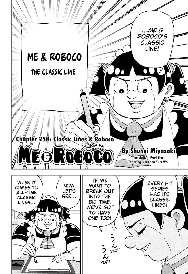 Boku To Roboko Chapter 250 Page 2