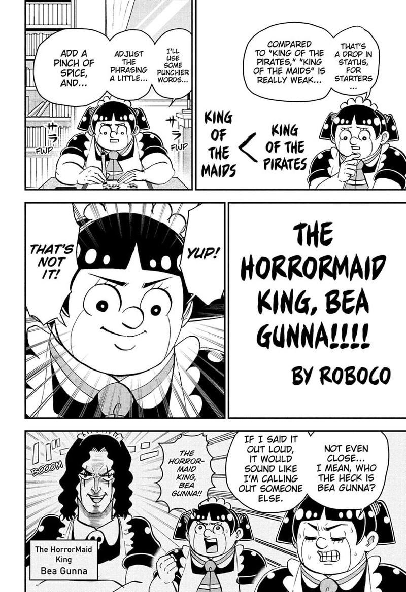 Boku To Roboko Chapter 250 Page 4
