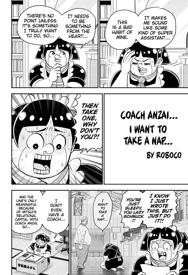 Boku To Roboko Chapter 250 Page 8
