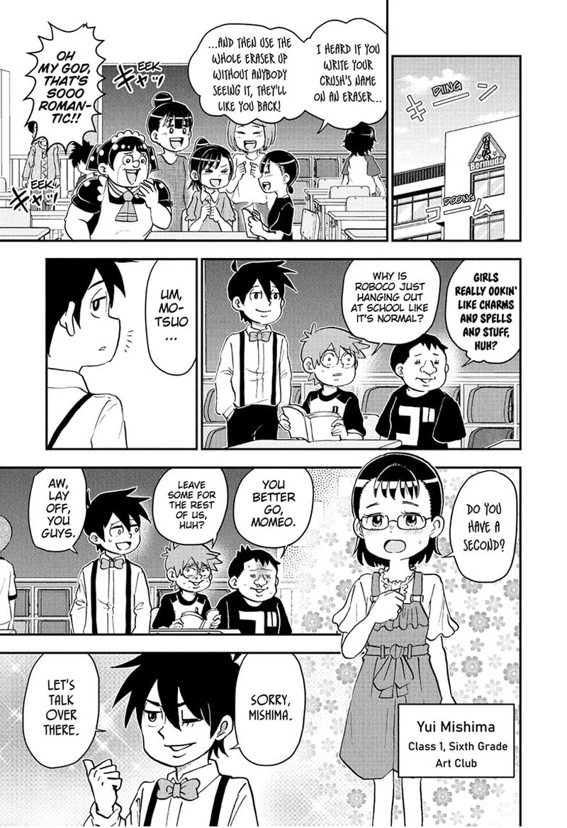 Boku To Roboko Chapter 251 Page 1