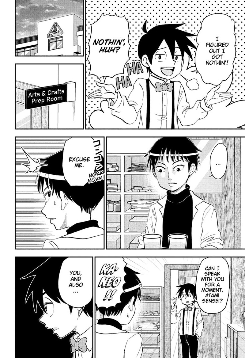 Boku To Roboko Chapter 251 Page 10