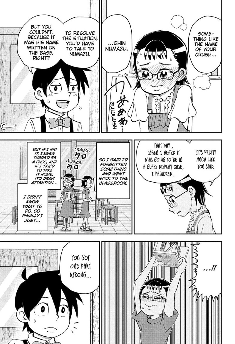 Boku To Roboko Chapter 251 Page 13